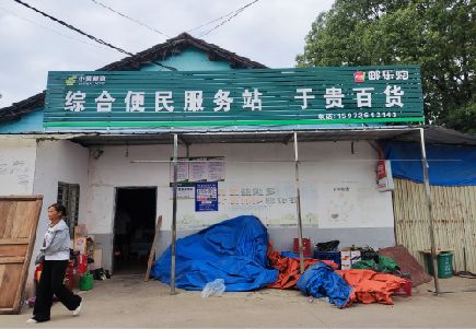 岐山连锁店招牌制作的注意事项。