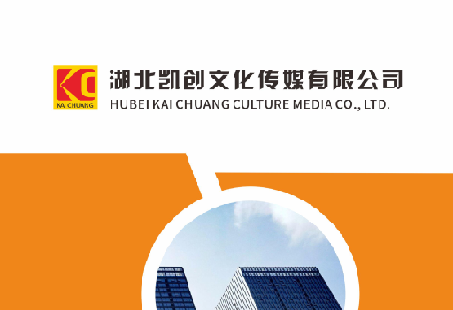 岐山如何做网站推广？