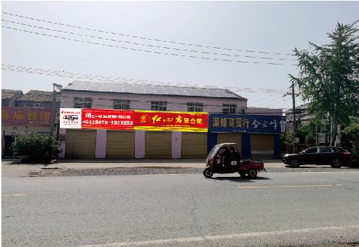 岐山广告牌制作要注意什么才能避免被整改？