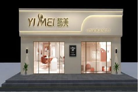 岐山美容院招牌如何设计才能脱颖而出？