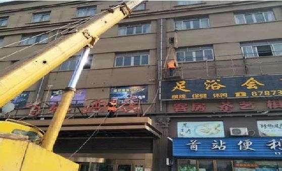 岐山安装较高的门店招牌有什么好的方法？
