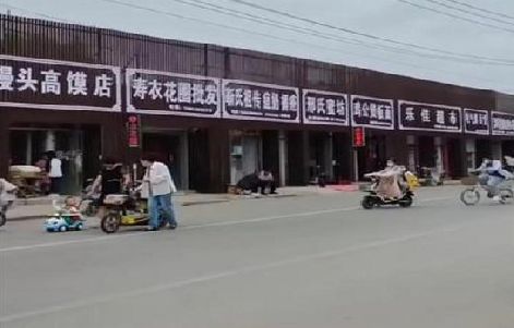 岐山政府规划的统一招牌样式有哪些？