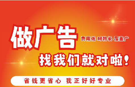 岐山广告招牌能对店铺产生什么影响？