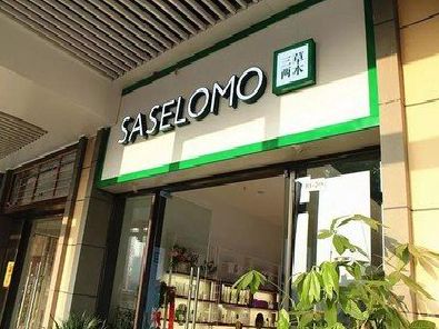 岐山如何选择门店招牌的颜色？