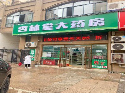 岐山铝塑板门头招牌的特点。