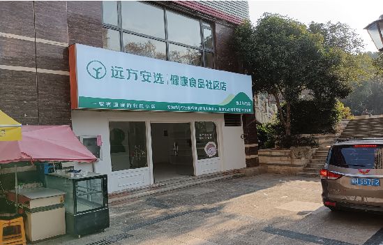 岐山广告招牌特点详解。