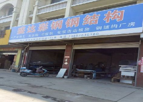 岐山喷绘招牌制作中，需注意的问题？