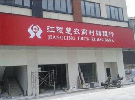 岐山广告招牌制作的文化体系是什么？