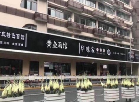 岐山政府为什么要统一规划店铺招牌？