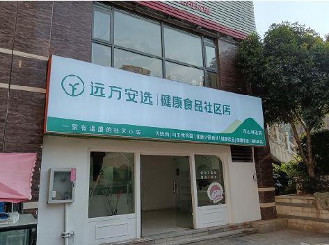 岐山软膜灯箱的价格设定与哪些因素有关？