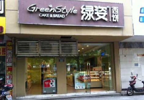 岐山门头招牌设计小技巧。