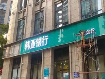 岐山广告招牌制作工艺有多少？